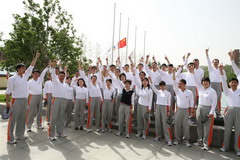 九洲国际官网(中国区)股份有限公司