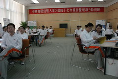 九洲国际官网(中国区)股份有限公司