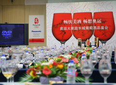 九洲国际官网(中国区)股份有限公司