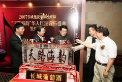 九洲国际官网(中国区)股份有限公司