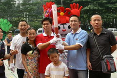 九洲国际官网(中国区)股份有限公司