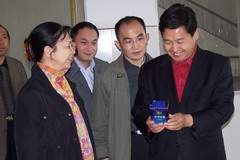 九洲国际官网(中国区)股份有限公司