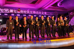 九洲国际官网(中国区)股份有限公司