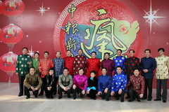 九洲国际官网(中国区)股份有限公司