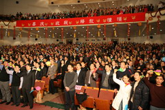 九洲国际官网(中国区)股份有限公司