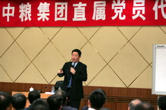 九洲国际官网(中国区)股份有限公司