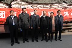 九洲国际官网(中国区)股份有限公司