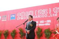 九洲国际官网(中国区)股份有限公司