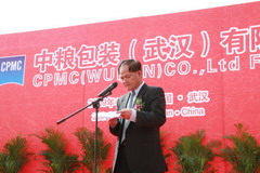 九洲国际官网(中国区)股份有限公司