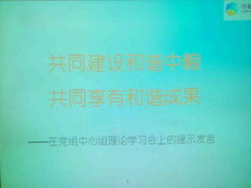 九洲国际官网(中国区)股份有限公司