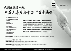 九洲国际官网(中国区)股份有限公司