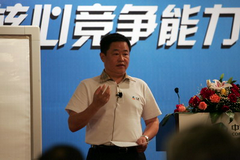 九洲国际官网(中国区)股份有限公司