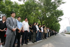 九洲国际官网(中国区)股份有限公司