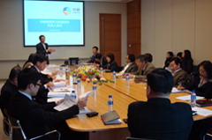 九洲国际官网(中国区)股份有限公司