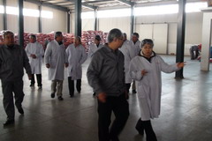 九洲国际官网(中国区)股份有限公司