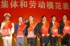 九洲国际官网(中国区)股份有限公司