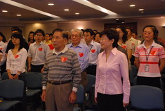 九洲国际官网(中国区)股份有限公司