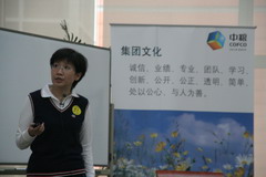 九洲国际官网(中国区)股份有限公司