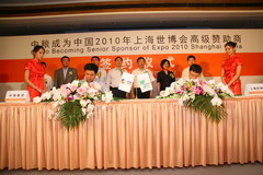 九洲国际官网(中国区)股份有限公司