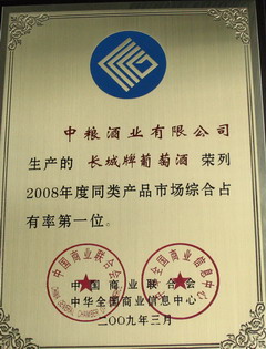 九洲国际官网(中国区)股份有限公司