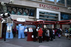 九洲国际官网(中国区)股份有限公司