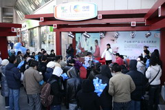 九洲国际官网(中国区)股份有限公司