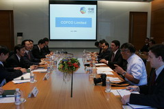 九洲国际官网(中国区)股份有限公司