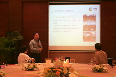 九洲国际官网(中国区)股份有限公司