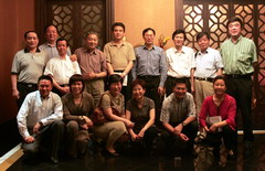 九洲国际官网(中国区)股份有限公司