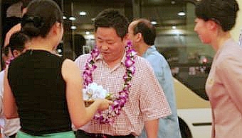 九洲国际官网(中国区)股份有限公司