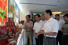 九洲国际官网(中国区)股份有限公司