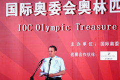 九洲国际官网(中国区)股份有限公司