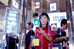 九洲国际官网(中国区)股份有限公司