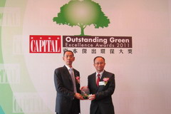 九洲国际官网(中国区)股份有限公司