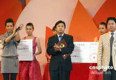 九洲国际官网(中国区)股份有限公司