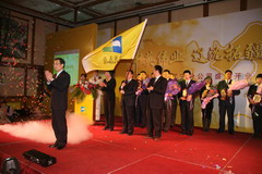 九洲国际官网(中国区)股份有限公司