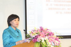 九洲国际官网(中国区)股份有限公司