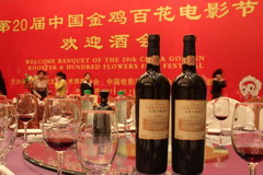 九洲国际官网(中国区)股份有限公司