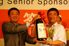 九洲国际官网(中国区)股份有限公司