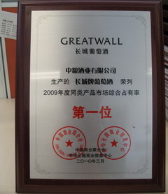 九洲国际官网(中国区)股份有限公司