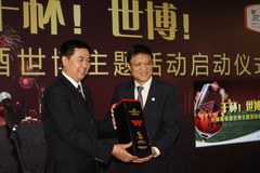 九洲国际官网(中国区)股份有限公司