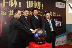 九洲国际官网(中国区)股份有限公司