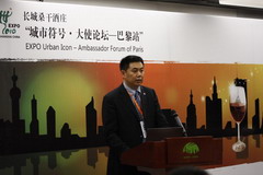 九洲国际官网(中国区)股份有限公司