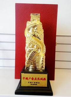 九洲国际官网(中国区)股份有限公司