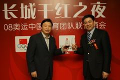 九洲国际官网(中国区)股份有限公司