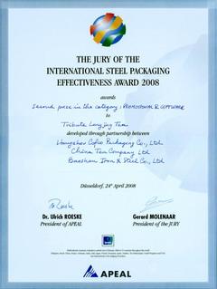 九洲国际官网(中国区)股份有限公司