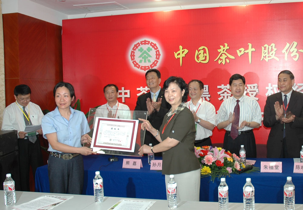 九洲国际官网(中国区)股份有限公司