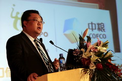 九洲国际官网(中国区)股份有限公司