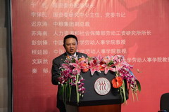 九洲国际官网(中国区)股份有限公司