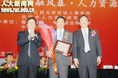 九洲国际官网(中国区)股份有限公司